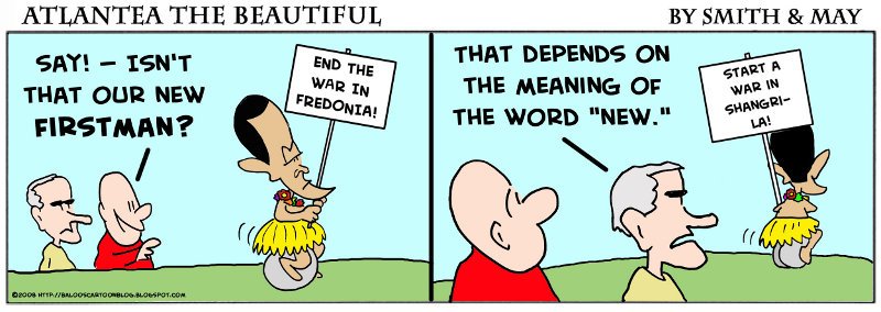 Atlantea Teh Beautiful No. 3