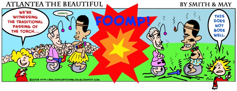 Atlantea Teh Beautiful No. 4